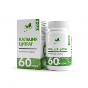 NaturalSupp Calcium Citrate 60 caps