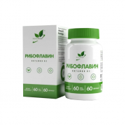NaturalSupp Рибофлавин (B2) 60 caps