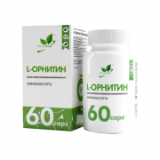 NaturalSupp L-Орнитин 400mg 60 caps