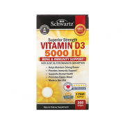 BioSwartz Vitamin D3 5000UI 360 softgel